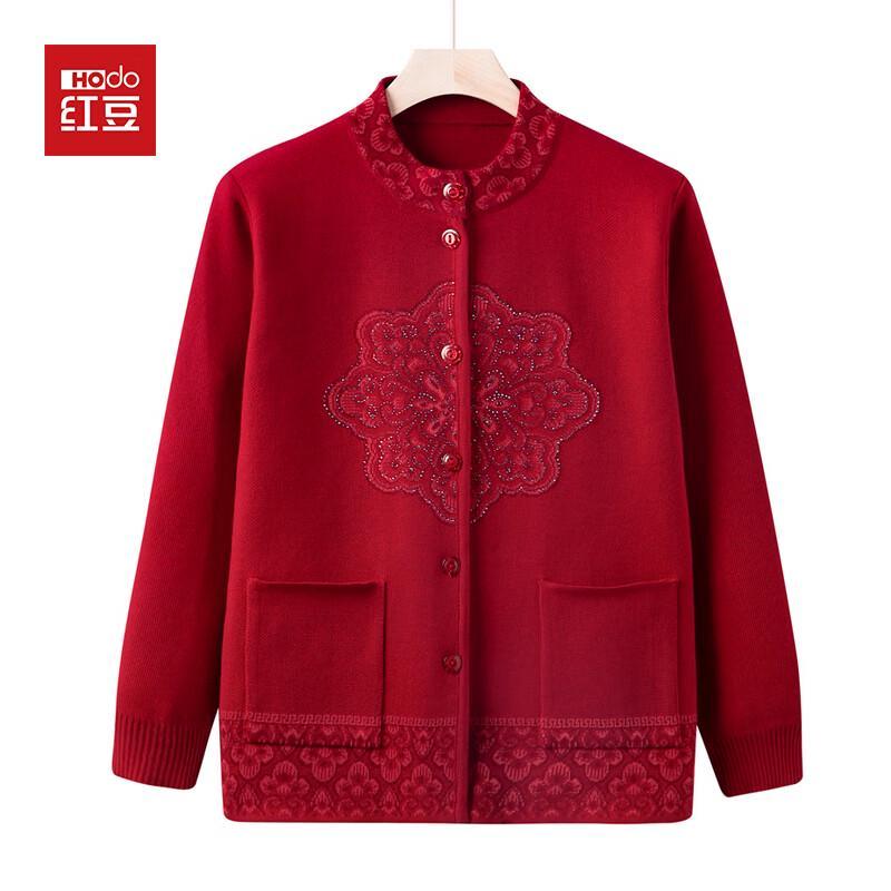 Hodo Women's Knit Cardigan Sweater