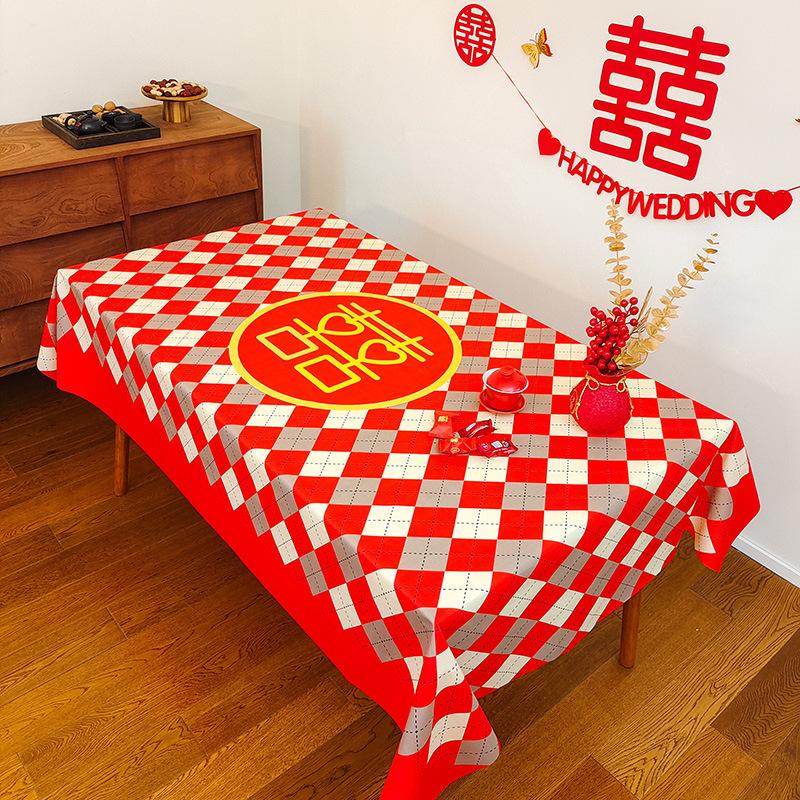 Wedding Tablecloth Red Festive Wedding Arrangement Decoration Engagement Banquet Table Coffee Table Dining Table Cloth Worship Hall Happy Tablecloth