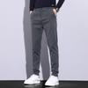 2026 Spring And Autumn New Tencel Casual Pants For Men, Straight Leg Slim Fit Elastic Work Pants, Autumn And Winter Men'S Pants