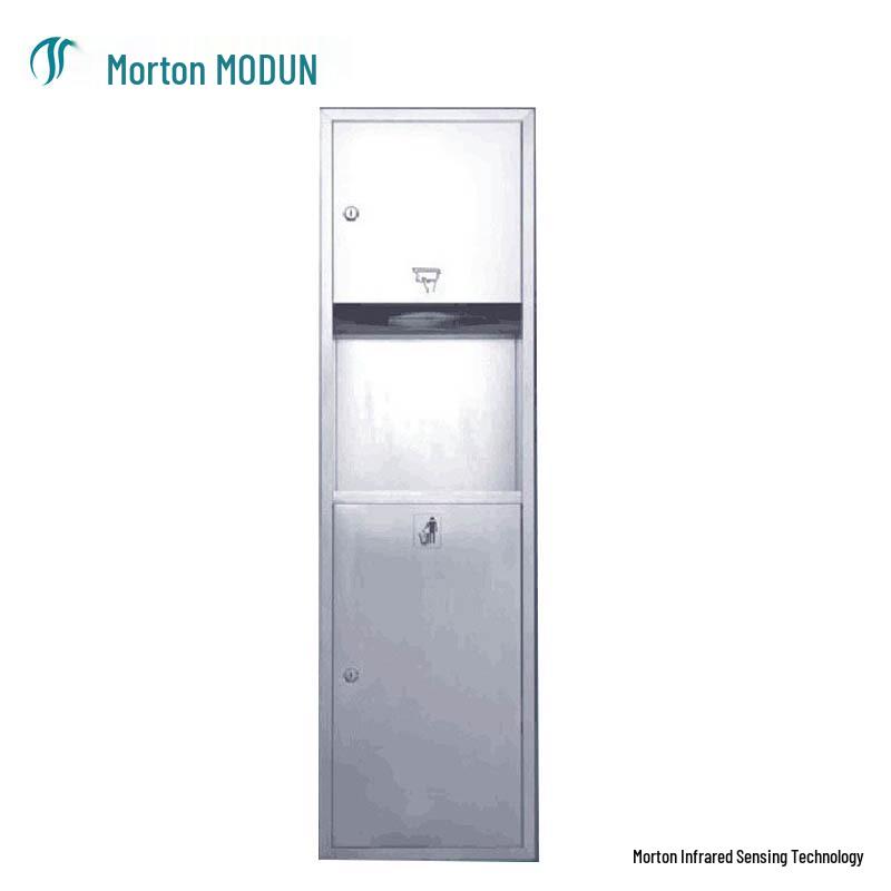 Wall-Mounted Stainless Steel Tissue Holder Cabinet