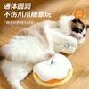 Interactive Cat Toy Food Dispenser Ball with Feather Teaser Stick Fun Play Wheel for Kittens Pet Supplies