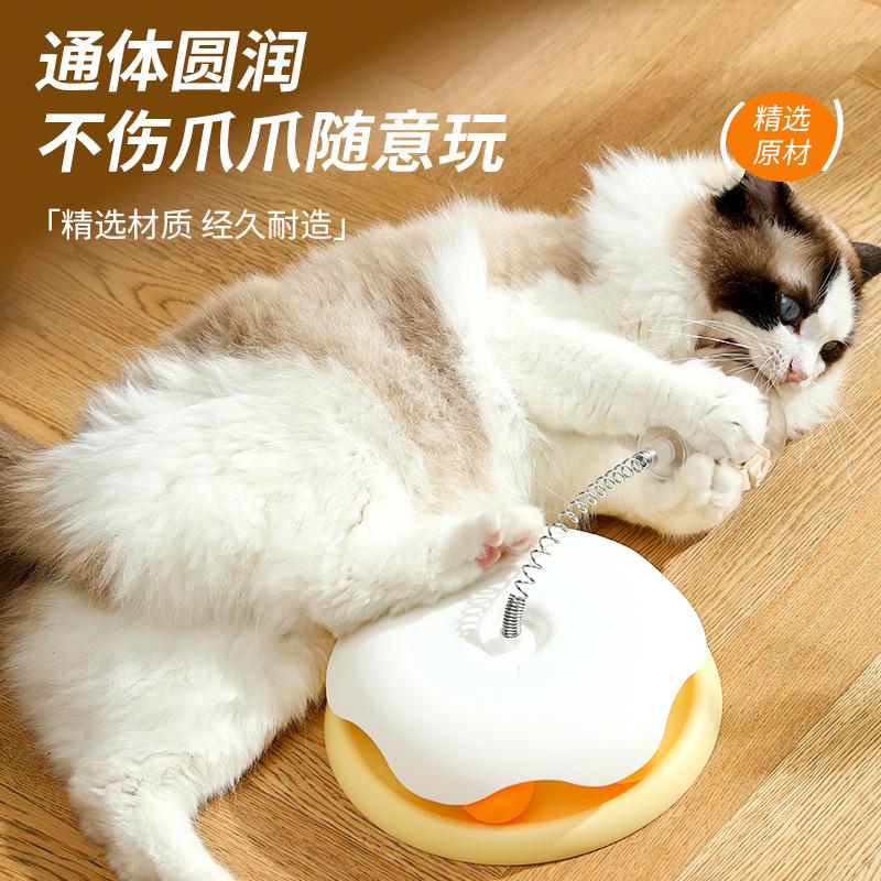 Interactive Cat Toy Food Dispenser Ball with Feather Teaser Stick Fun Play Wheel for Kittens Pet Supplies