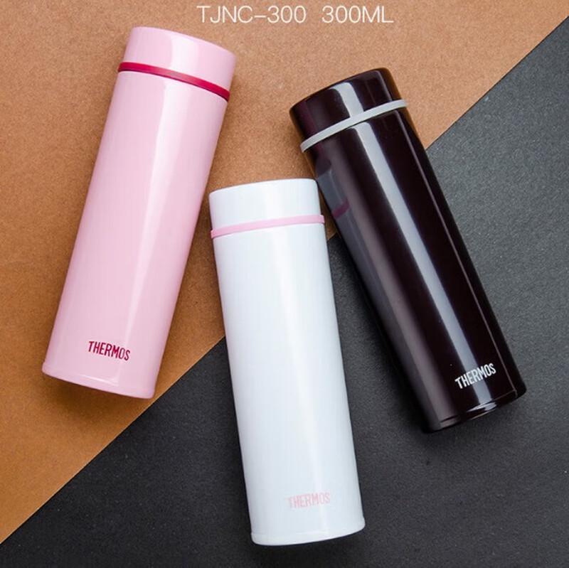 

THERMOS TJNC-300 Compact Stainless Steel Pocket Cup