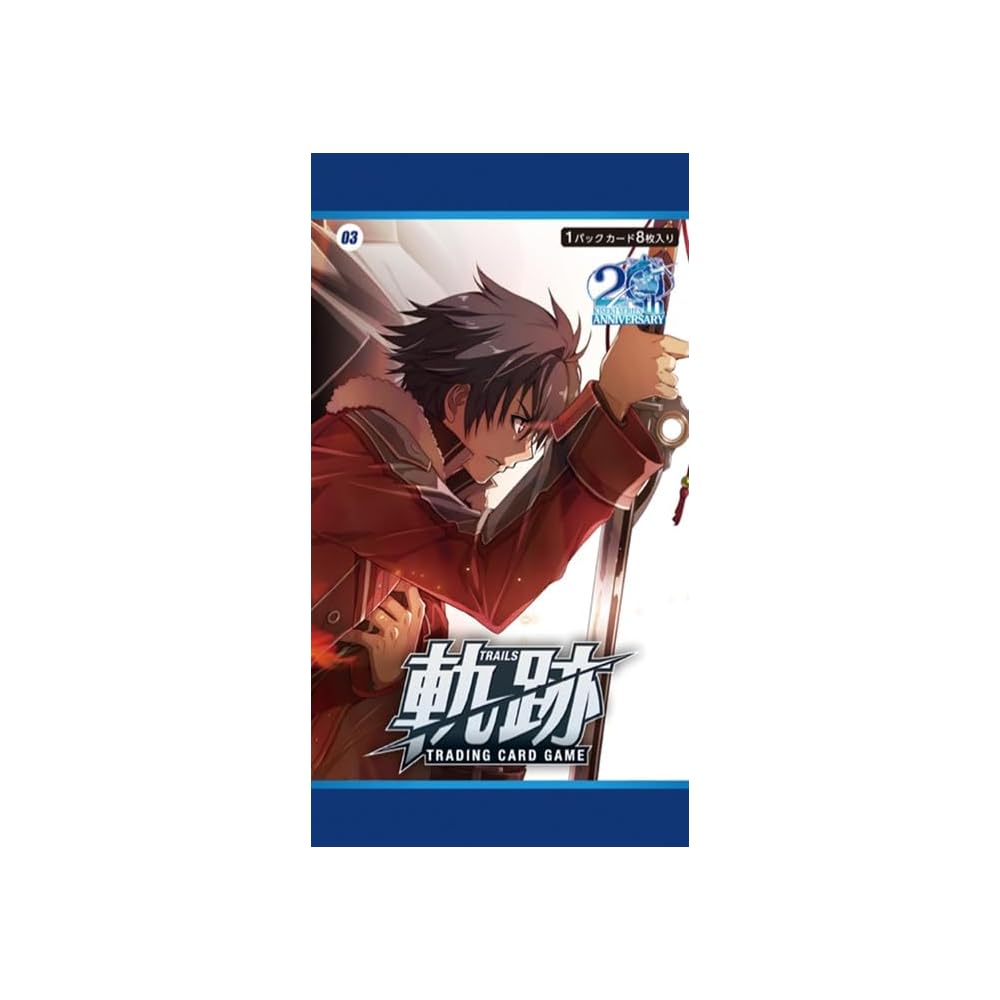 TCG Kisekai Trading Card Game III Booster Pack 8 Cards