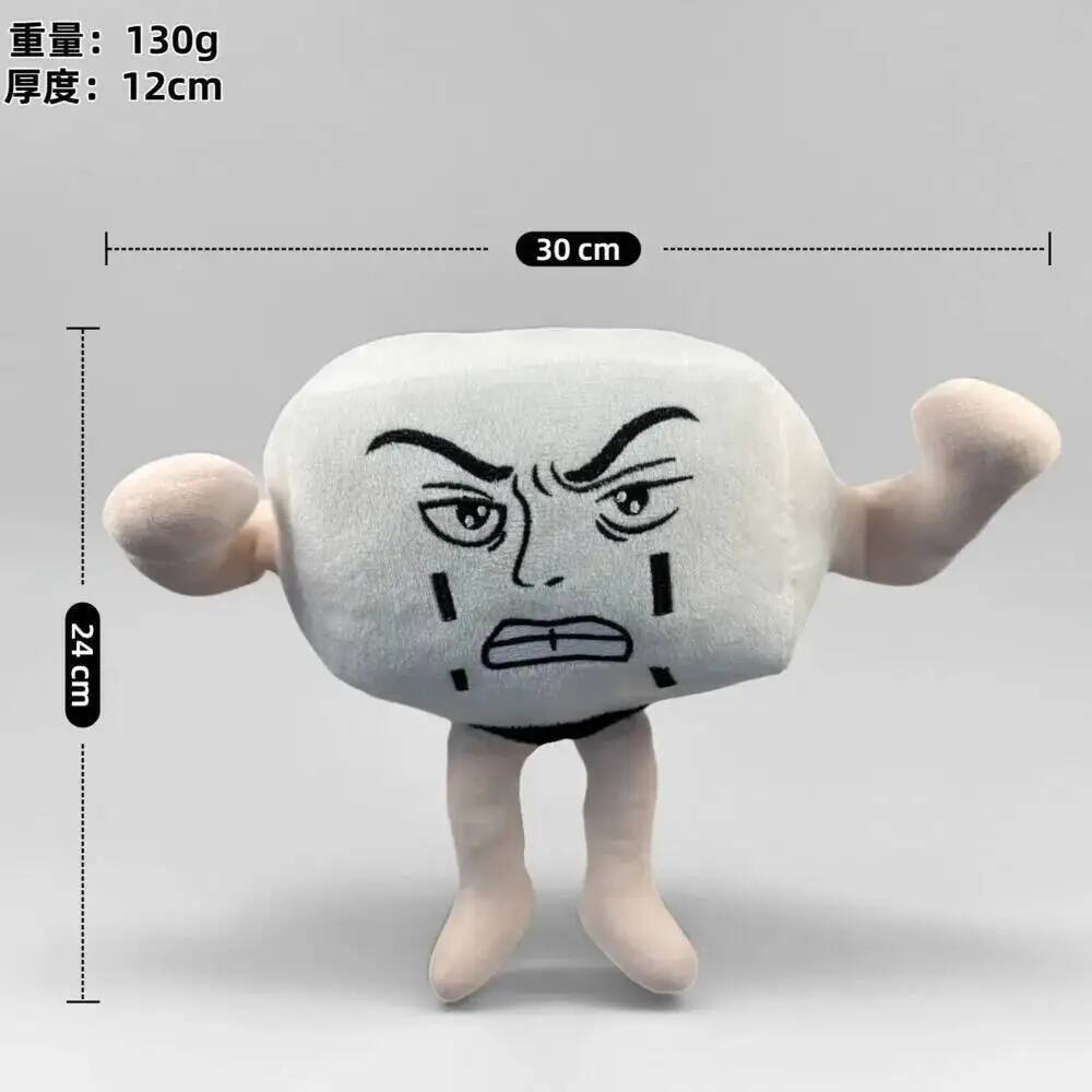 Furt Un Pluș Brainrot Chicleteră Bicicletă Furt O Jucărie Brainrot Chicleteieră Biciclist Elefant Căpșună Brainrot Pluș Italian