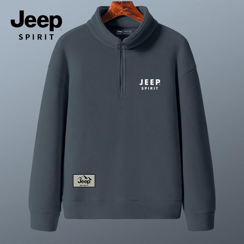 JEEP SPIRIT Men's Heavyweight Fleece Half-Zip Pullover
