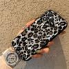 Leopard Print Lip Print Art Case for Honor Magic5Lite X5b X9a 90 X7 X6 8X X8 70 200 400 Lite Funda Phone Cover