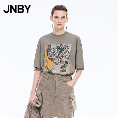 JNBY Oriental Heritage Cotton Loose Fit Short-Sleeve T-Shirt