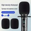Accesorii audio și video – Microfoane
