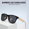 Vintage Square Bamboo Sunglasses with Rivet Detail