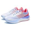 Li Ning YueYing Slip Resistant Abrasion Resistant Low Top Running Shoes Women's White Red Purple ARHR128-6