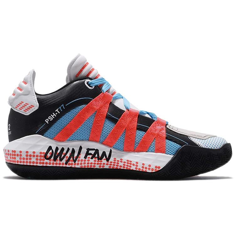 New Adidas Dame 6 Pusha T I Am My Own Fan FW5749