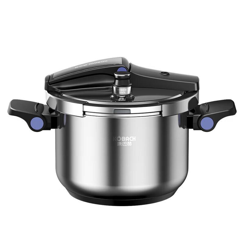 KBH 22cm Easy-Open Lid Pressure Cooker
