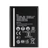 New Replacement Battery HB434666RBC For Huawei E5573 E5573S E5573s-32 E5573s-806 E5573s-320 E5573s-606 1500mAh