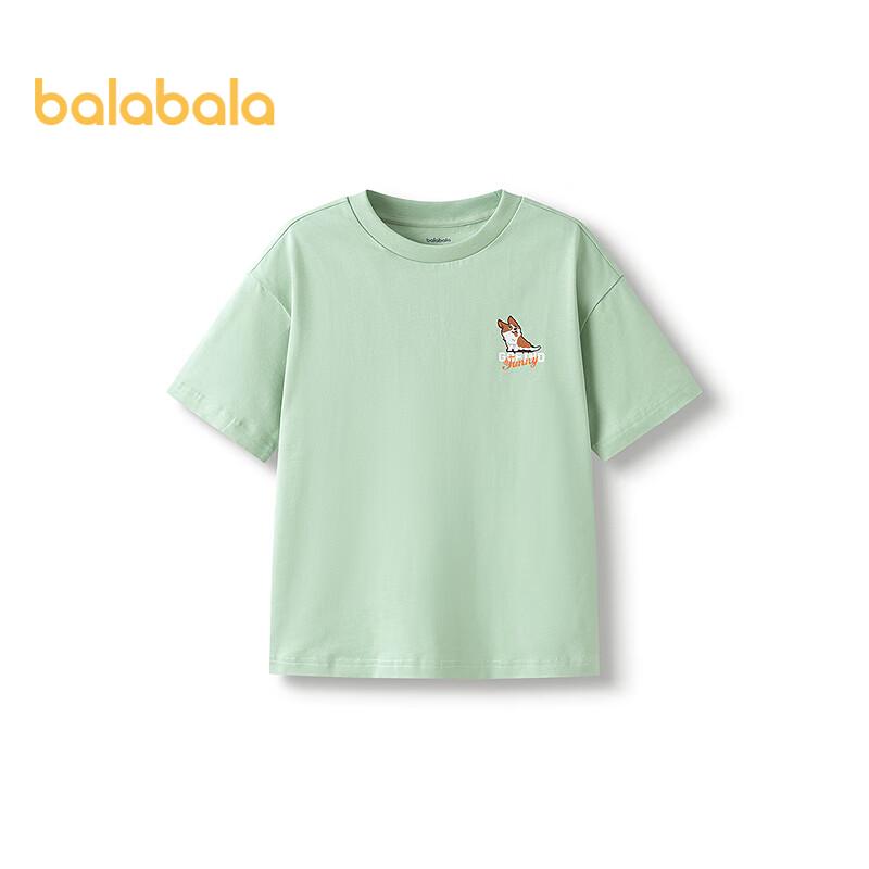 Balabala Boys  Short Sleeve Casual T-Shirt 120