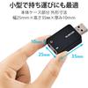 ELECOM USB Audio Conversion Adapter 3.5mm USB to Stereo Mini Jack 3 Pole 4 Pole Compatible Noise Elimination Direct Plug Type Black USB-AADC01BK