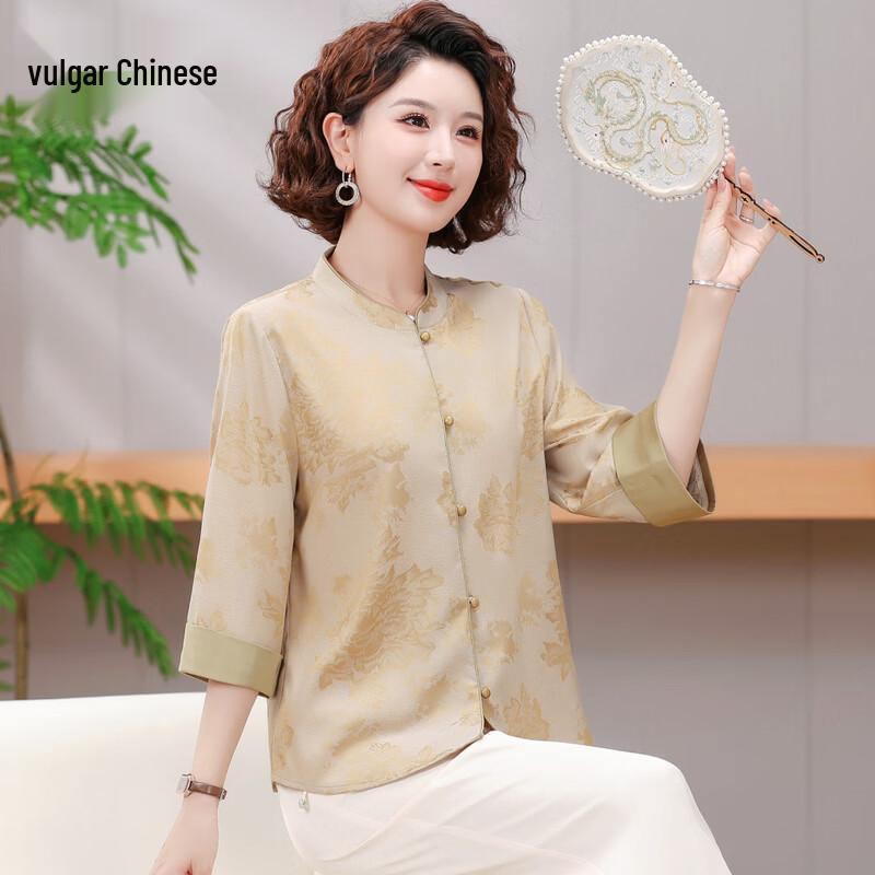 New Chinese Style Summer Cardigan Blouse