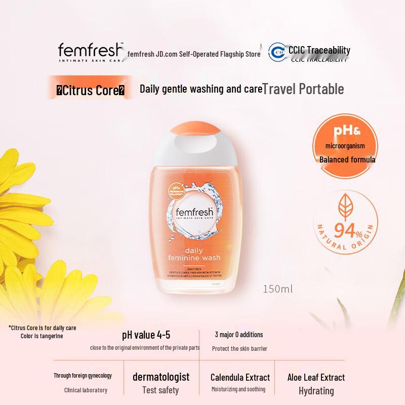 Femfresh Intimate Wash