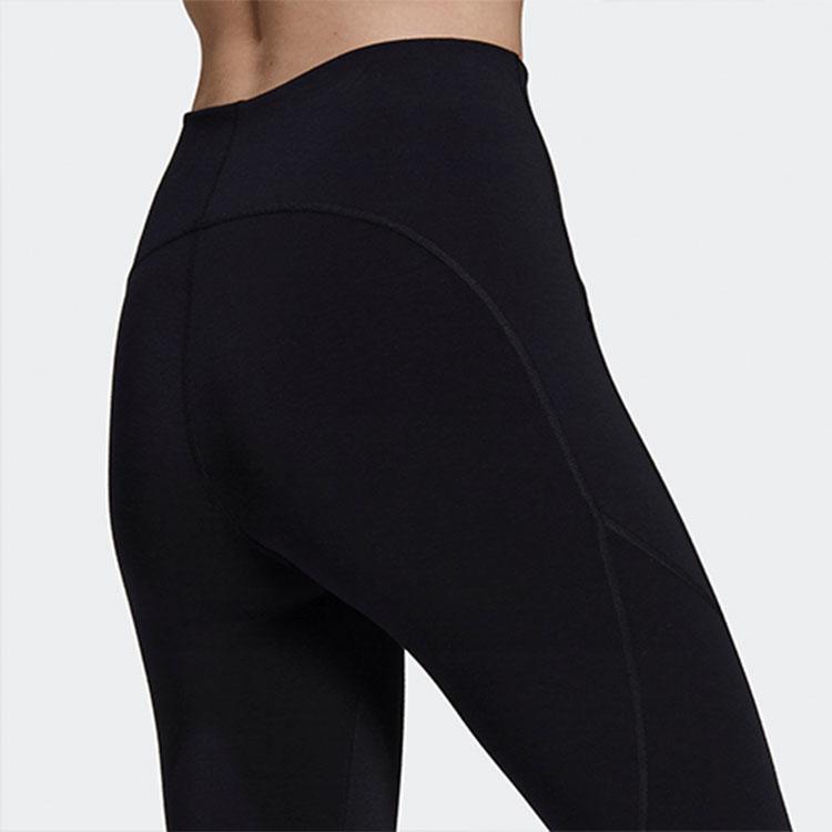 Adidas Asmc Tst 7/8 Stretch Yoga Fitness Pants Women Bottoms Black HD9064