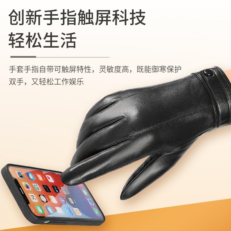 Gants en peau de mouton de haute qualité pour hommes et femmes, gants chauds en peau de mouton pour la conduite, gants en peau de mouton pure, gants d'hiver pour le cyclisme et la moto