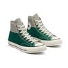 Converse Chuck 70 Colorblocked High Field Surplus Unisex Sneakers Green Light-Field-Surplus A02553C