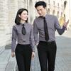 Business Multi-color Men's and Women's Long Short-sleeved Embroidered LOGO Professional Dress Can Be Men's Inch Shirt Men's