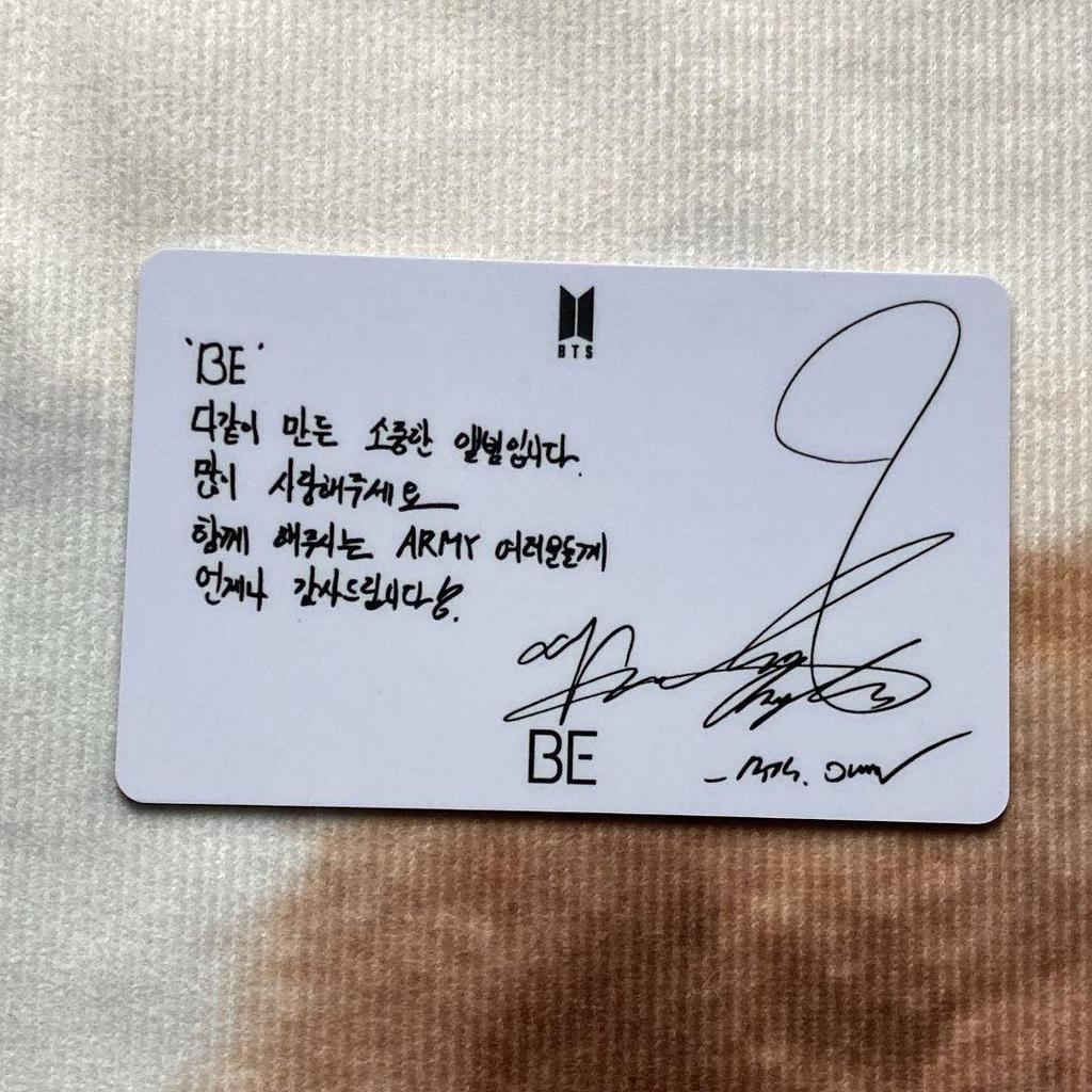 [USED] Korean Jimin BTS BE Unreleased Lucky Drop Limited Trading Card