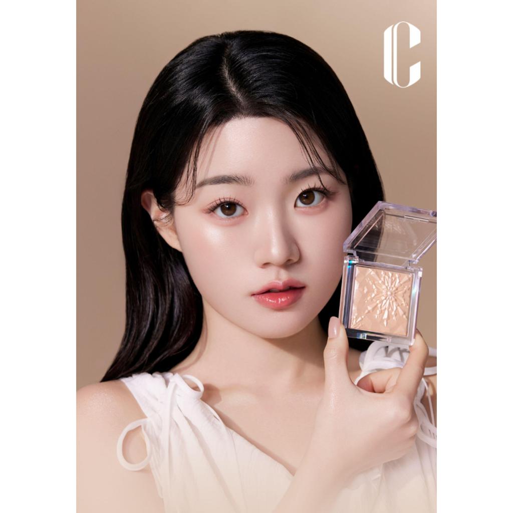 CLIO Prism Highlighter 8g (6 Colors)