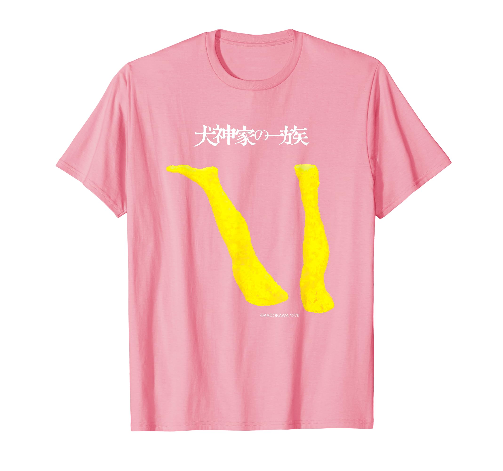 

[The Inugami Family] Upside-down silhouette T-shirt
