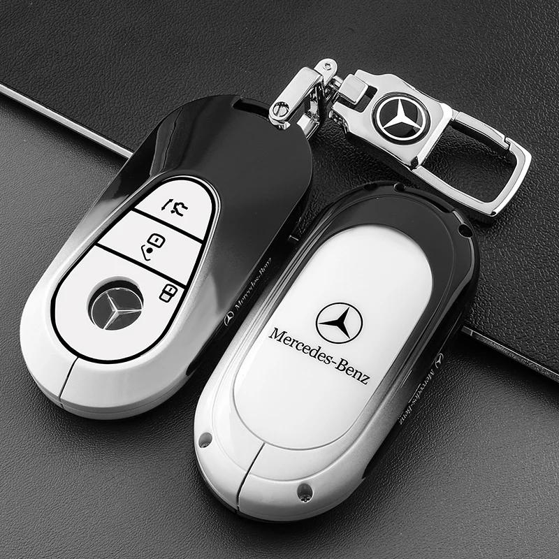 SUG2 Alloy Car Key Case Cover Protection Shell For Mercedes Benz EQ AMG EQA 350 EQB EQC 400 EQE 350 EQS H243 X254 N293 V295 V295 W447