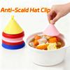 New Silicone Anti-Scald Clip Anti-Scalding Portable Bowl Clamp Multifunctional Pot Gripper Cooking Gadgets