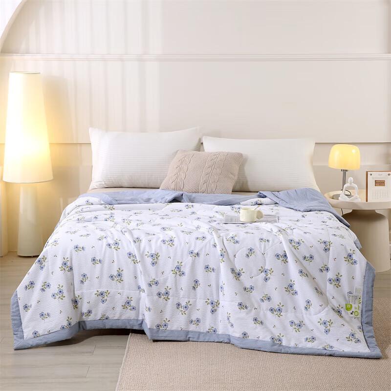 

Class A Oxygen Negative Ion Bubble Gauze Summer Quilt