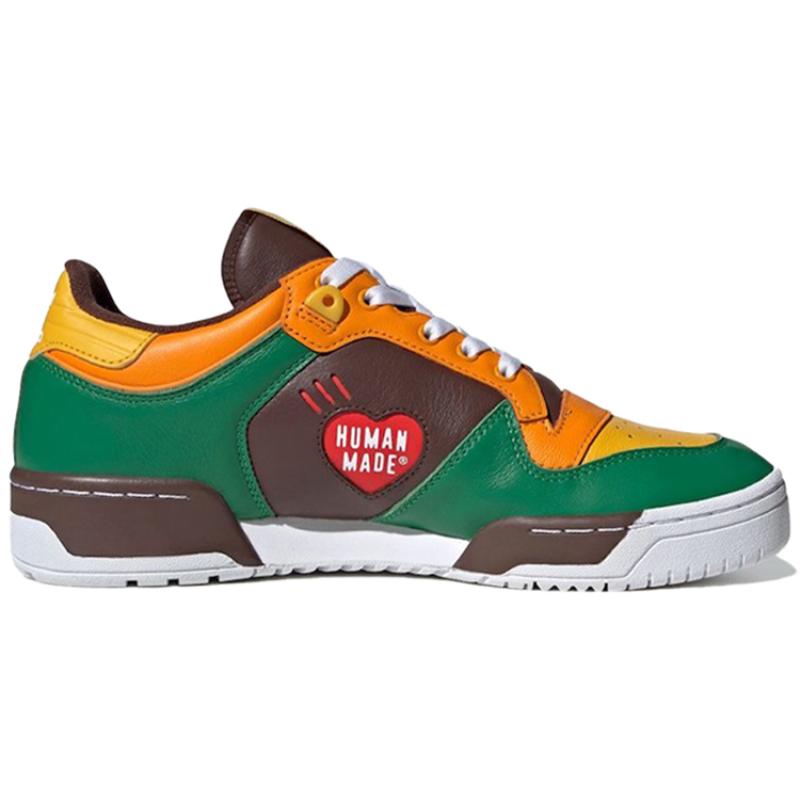 adidas Human Made X Rivalry Low 'Green Gold' Sneakers FY1084