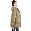 Down cotton-padded clothes women's long new loose bread clothes thickened cotton-padded clothes casual cotton-padded jacket