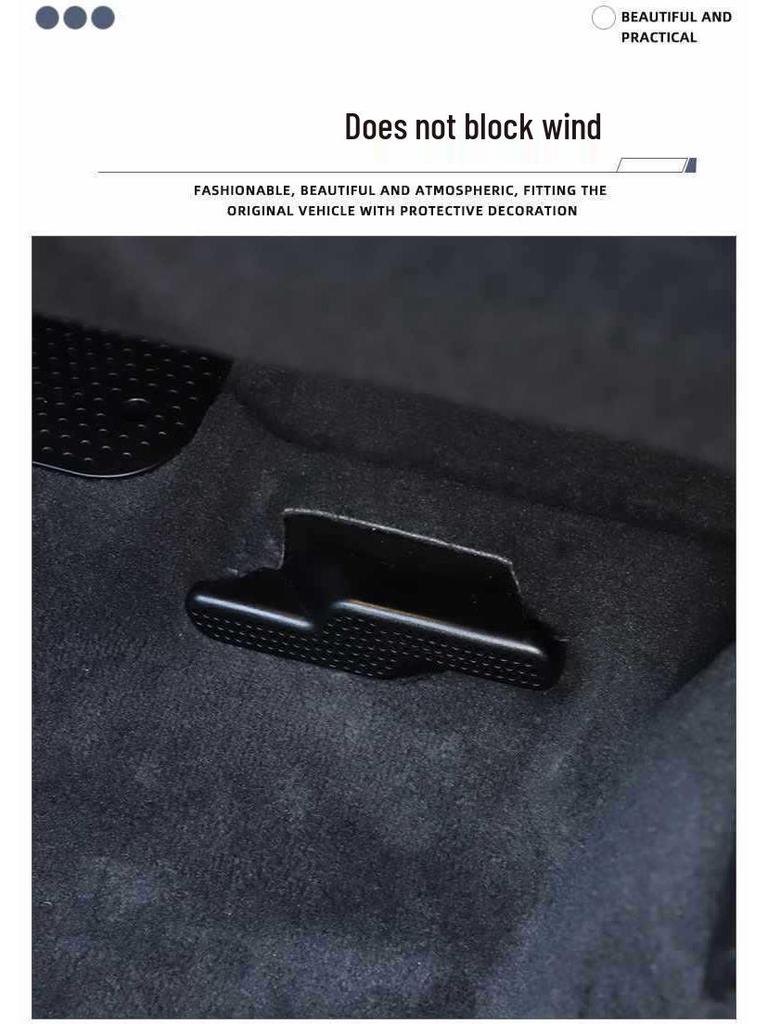 Under-Seat Air Vent Anti-Clogging Protector for 23-25 BMW X1/X2