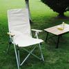 Portable Outdoor Folding Camping Chair