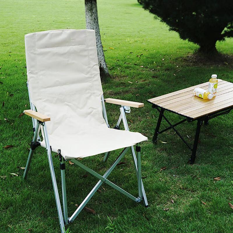 Portable Outdoor Folding Camping Chair