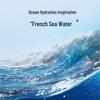 WETCODE Sea Spring Deep Hydrating Essence Lotion 70ml