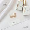 KaSi UV Gel Nail Polish - Autumn/Winter Pure Translucent Nude, Large Capacity, One Bottle One Color.