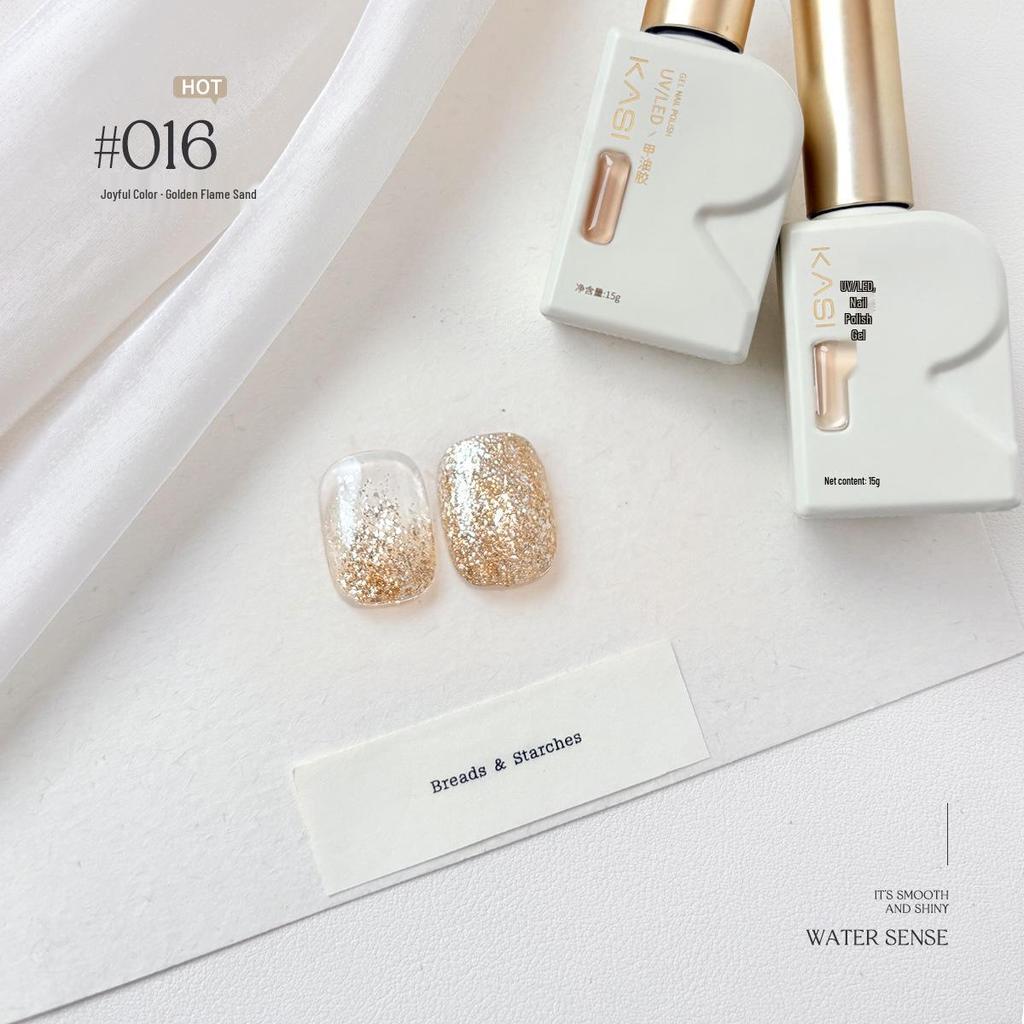 KaSi UV Gel Nail Polish - Autumn/Winter Pure Translucent Nude, Large Capacity, One Bottle One Color.