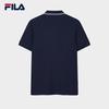 Fila Men's Elite Knit Short Sleeve Polo Shirt