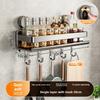 Carbon Steel Wall Mounted Foldable Spice Rack With Strong Suction Cups For Kitchen Storage