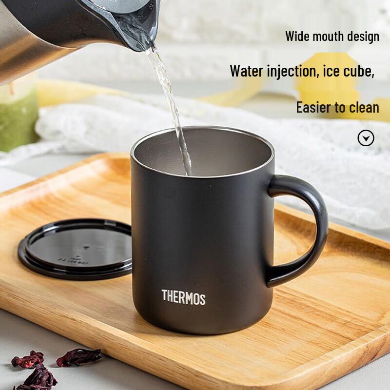 Thermos Stainless Steel Mug with Lid