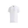 Adidas Grafisches Langes Box Logo Sport Rundhals Kurzarm T-Shirt Herren Oberteile Weiß GJ5110