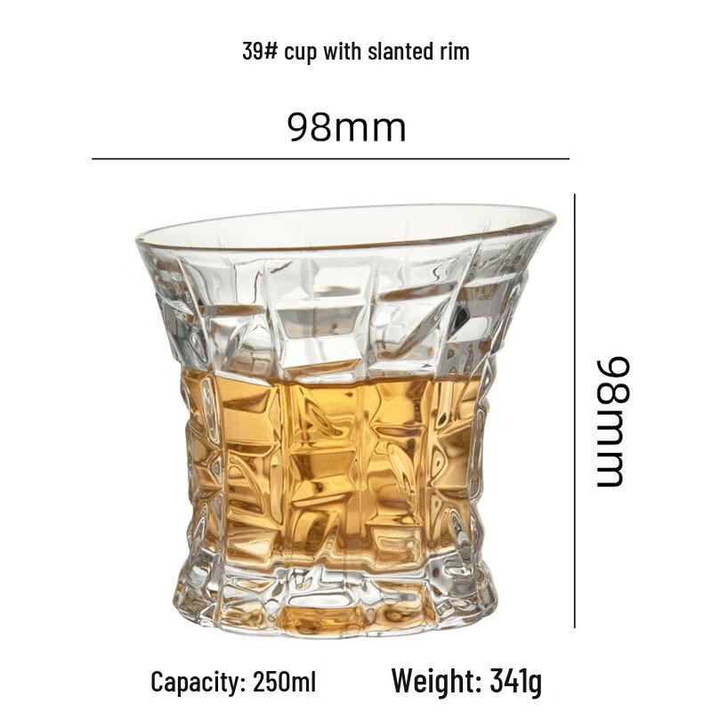 Shangkye Thickened Crystal Whiskey Glass Set