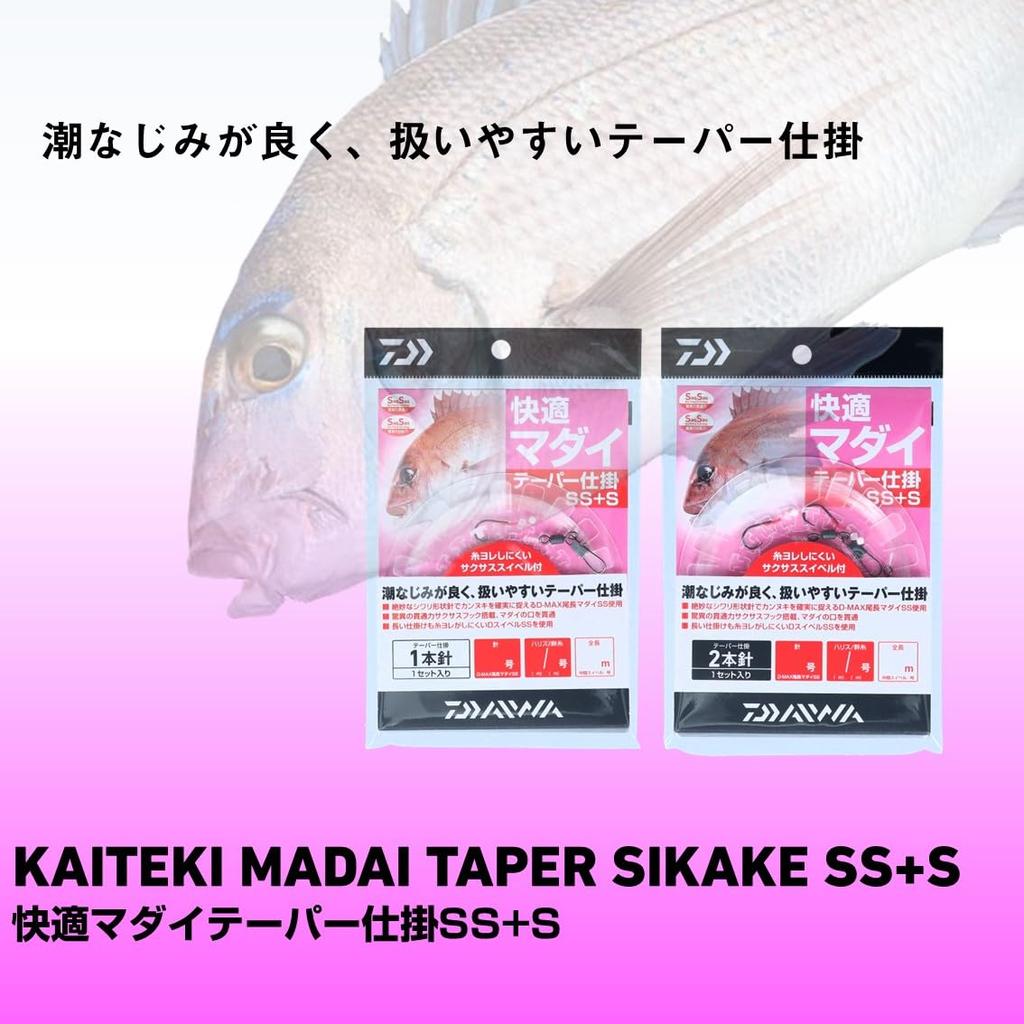 DAIWA Comfortable Red Tapered Gear SS+S 1 Hook Specification No.