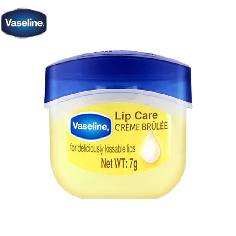 

Vaseline Caramel Pudding Lip Balm