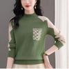 Women's Printed Sweater Autumn Winter Thick Soft Mock Turtleneck Sweater Color Block Loose Knit Pullover Top