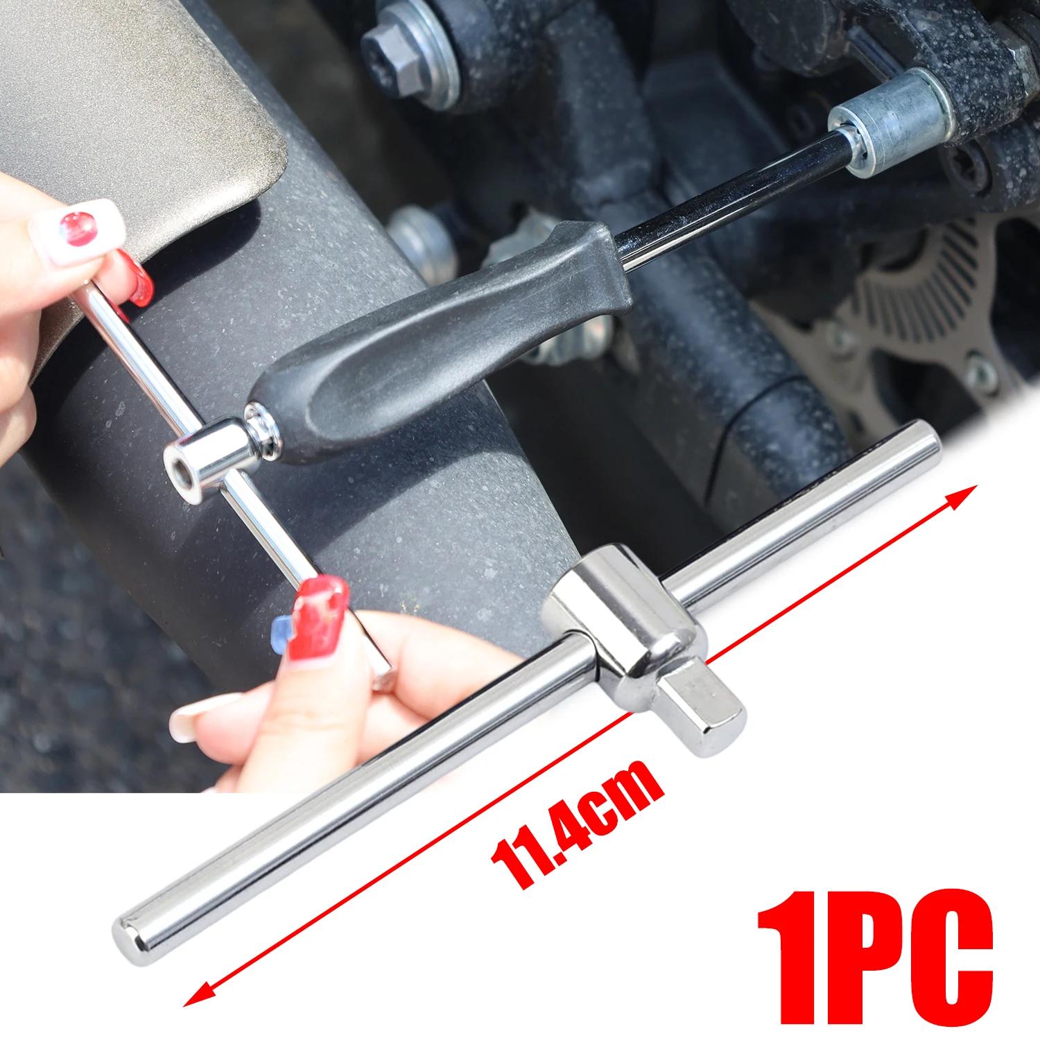 

1/4 Small Square Rod Spinner Screwdriver Tip Multi-purpose Bottom Hole Connection 150 MM Spanner Handle Holder Hand Tools