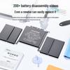 llano Replacement Battery for MacBook Air 11.6-inch
